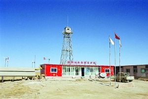 6名枪杀索南达杰嫌犯自首