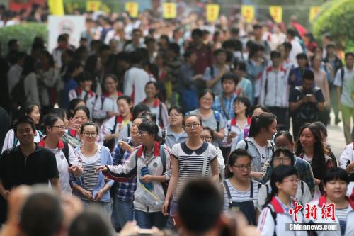 家长眼中的学校教育：超半数认为应试教育严重
