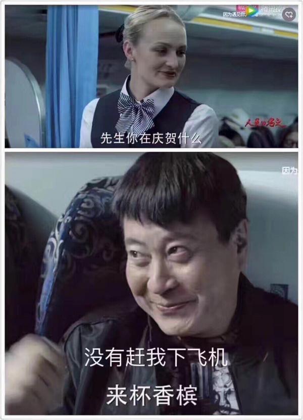 本文系观察者网独家稿件，文章内容纯属作者个人观点，不代表平台观点，未经授权，不得转载，否则将追究法律责任。关注观察者网微信guanchacn，每日阅读趣味文章。