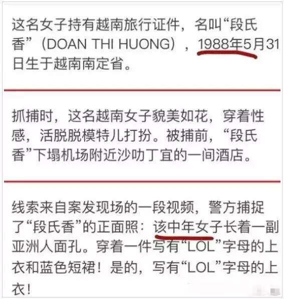 其实这都“怪”联合国。去年五四青年节，@联合国 官微发布微博称，“青年”的定义是年龄在14岁到24岁之间的那些人。